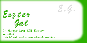 eszter gal business card