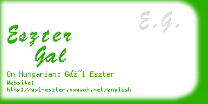 eszter gal business card